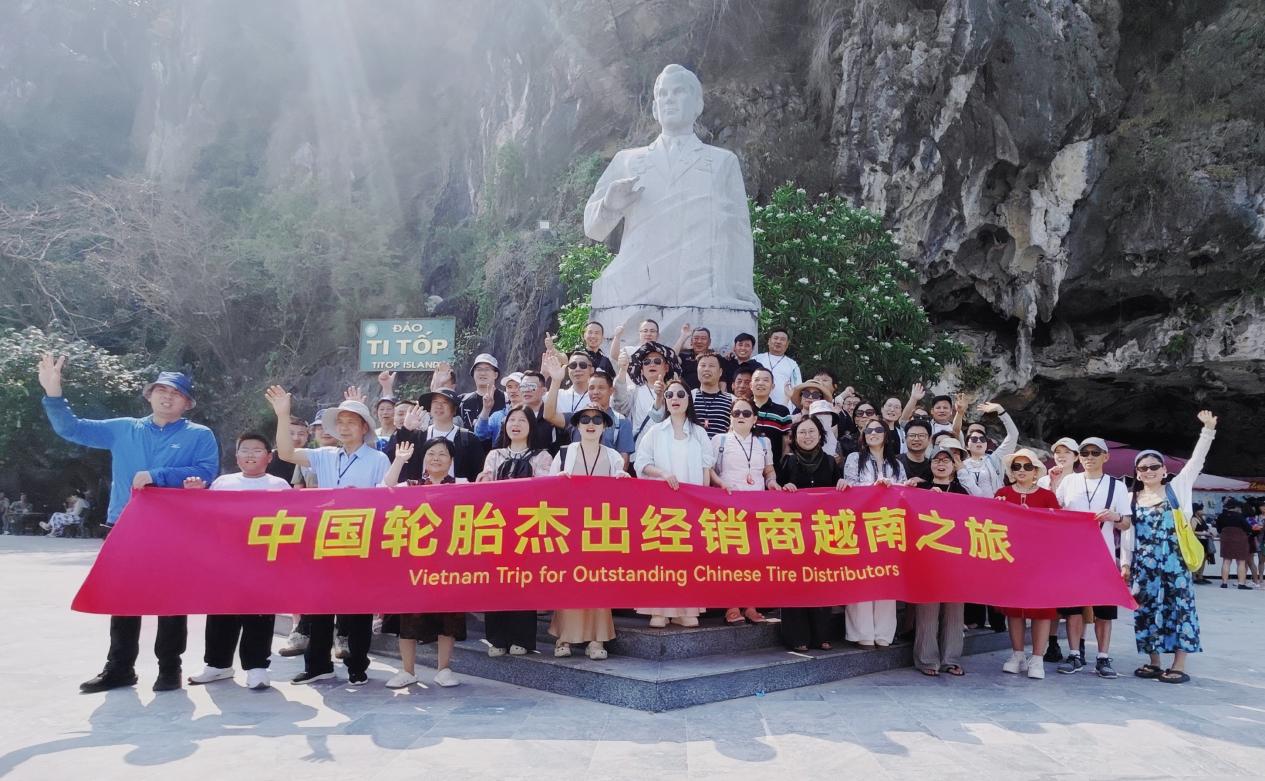 君道经销伙伴携昆石全季轮胎杰出经销商越南之旅圆满落幕——以采撷经销伙伴，以同心共进新程